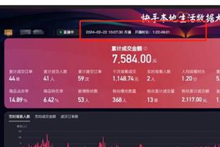 开云app体育中国官方网站截图3